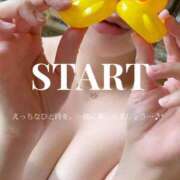 ヒメ日記 2025/10/28 10:02 投稿 ほのか ご近所物語