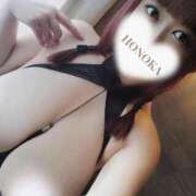 ヒメ日記 2025/11/13 17:19 投稿 ほのか ご近所物語