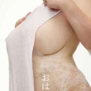 ヒメ日記 2025/11/19 08:02 投稿 ほのか ご近所物語