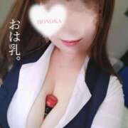 ヒメ日記 2025/12/08 08:02 投稿 ほのか ご近所物語