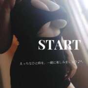 ヒメ日記 2025/12/08 10:01 投稿 ほのか ご近所物語