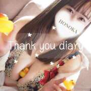 ヒメ日記 2025/12/15 20:01 投稿 ほのか ご近所物語