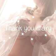 ヒメ日記 2025/12/17 19:09 投稿 ほのか ご近所物語