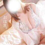 ヒメ日記 2025/12/31 10:13 投稿 ほのか ご近所物語