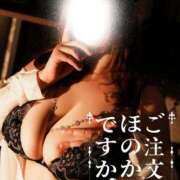 ヒメ日記 2026/01/02 17:31 投稿 ほのか ご近所物語