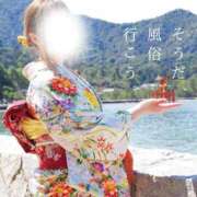 ヒメ日記 2026/01/06 12:02 投稿 ほのか ご近所物語