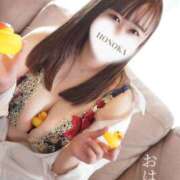 ヒメ日記 2026/01/16 08:02 投稿 ほのか ご近所物語