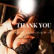 ヒメ日記 2026/01/26 20:32 投稿 ほのか ご近所物語