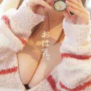 ヒメ日記 2026/02/03 08:02 投稿 ほのか ご近所物語