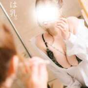 ヒメ日記 2026/02/28 09:30 投稿 ほのか ご近所物語