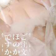 ヒメ日記 2026/03/13 18:16 投稿 ほのか【優艶】 ご近所物語