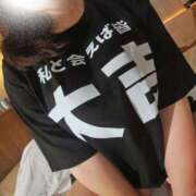 ヒメ日記 2026/03/16 10:02 投稿 ほのか【優艶】 ご近所物語