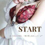 ヒメ日記 2026/03/19 10:02 投稿 ほのか【優艶】 ご近所物語