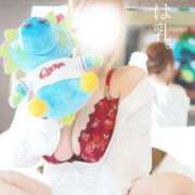 ヒメ日記 2026/03/20 08:02 投稿 ほのか【優艶】 ご近所物語