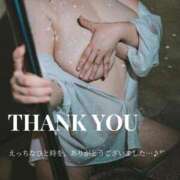 ヒメ日記 2026/03/21 04:00 投稿 ほのか【優艶】 ご近所物語