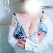 ヒメ日記 2026/03/29 08:02 投稿 ほのか【優艶】 ご近所物語