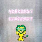 ヒメ日記 2026/03/31 12:04 投稿 ほのか【優艶】 ご近所物語