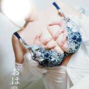 ヒメ日記 2026/04/02 08:02 投稿 ほのか【優艶】 ご近所物語