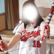 ヒメ日記 2026/04/04 20:24 投稿 ほのか【優艶】 ご近所物語