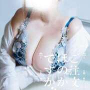 ヒメ日記 2026/04/10 18:16 投稿 ほのか【優艶】 ご近所物語