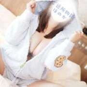 ヒメ日記 2026/04/10 21:46 投稿 ほのか【優艶】 ご近所物語