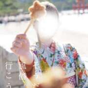 ヒメ日記 2026/04/19 17:29 投稿 ほのか【優艶】 ご近所物語