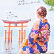 ヒメ日記 2026/04/26 21:31 投稿 ほのか【優艶】 ご近所物語