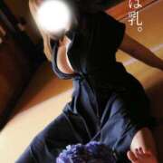 ヒメ日記 2026/05/21 10:02 投稿 ほのか【優艶】 ご近所物語
