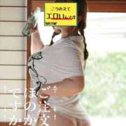 ヒメ日記 2026/05/22 22:18 投稿 ほのか【優艶】 ご近所物語
