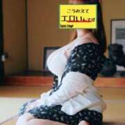 ヒメ日記 2026/05/27 12:05 投稿 ほのか【優艶】 ご近所物語