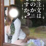 ヒメ日記 2026/06/12 12:06 投稿 ほのか【優艶】 ご近所物語