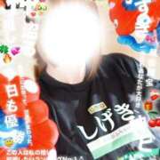 ヒメ日記 2026/06/25 20:10 投稿 ほのか【優艶】 ご近所物語
