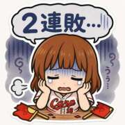 ヒメ日記 2026/07/10 23:31 投稿 ほのか【優艶】 ご近所物語