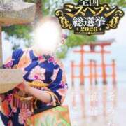 ヒメ日記 2026/08/13 15:02 投稿 ほのか【優艶】 ご近所物語