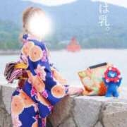 ヒメ日記 2026/08/29 09:03 投稿 ほのか【優艶】 ご近所物語