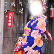 ヒメ日記 2026/09/23 12:07 投稿 ほのか【優艶】 ご近所物語