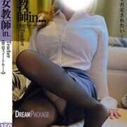 ヒメ日記 2026/10/05 13:31 投稿 ほのか【優艶】 ご近所物語