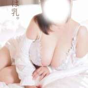ヒメ日記 2026/10/10 08:03 投稿 ほのか【優艶】 ご近所物語