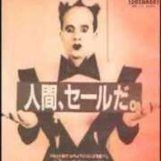 ヒメ日記 2025/10/05 05:08 投稿 まこと ご近所物語