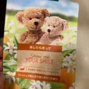 ヒメ日記 2025/10/11 09:56 投稿 まこと ご近所物語