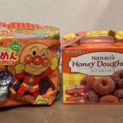 ヒメ日記 2025/10/05 08:13 投稿 しおん イエスグループ熊本 TSUBAKI(ツバキ)