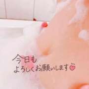 ヒメ日記 2026/01/24 07:45 投稿 芹沢　みつき エテルナ京都