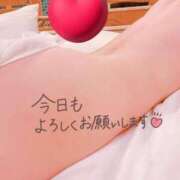 芹沢　みつき 本日 エテルナ京都