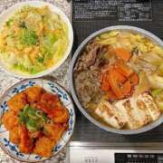 ヒメ日記 2026/01/15 19:14 投稿 れいか 出会い系人妻ネットワーク 春日部〜岩槻編