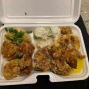 ヒメ日記 2025/09/04 22:32 投稿 うめ 錦糸町ちゃんこ