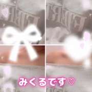 ヒメ日記 2025/09/03 15:00 投稿 みくる パンドラ(上野)