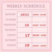 ヒメ日記 2025/10/10 18:33 投稿 みくる パンドラ(上野)