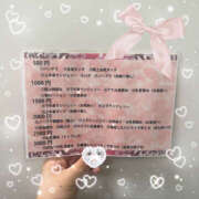 ヒメ日記 2025/10/28 12:51 投稿 みくる パンドラ(上野)