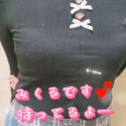 ヒメ日記 2025/11/27 23:39 投稿 みくる パンドラ(上野)