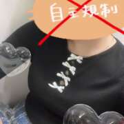 ヒメ日記 2025/12/09 17:19 投稿 みくる パンドラ(上野)